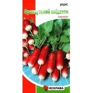 Семена редиса Французский Завтрак, 3г, ТМ Яскрава